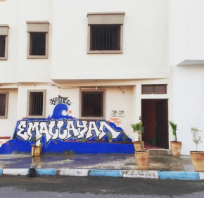 Emallayan Hostel